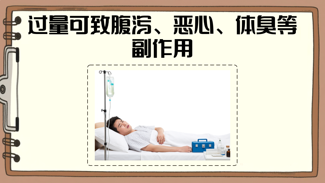 nutrabio l-carnitine 運動吃卡尼丁肉鹼的幫助有哪些？卡尼丁_L-肉鹼有效嗎？ UNIQMAN教你做什麼運動吃卡尼丁肉鹼更有效！ main image 1