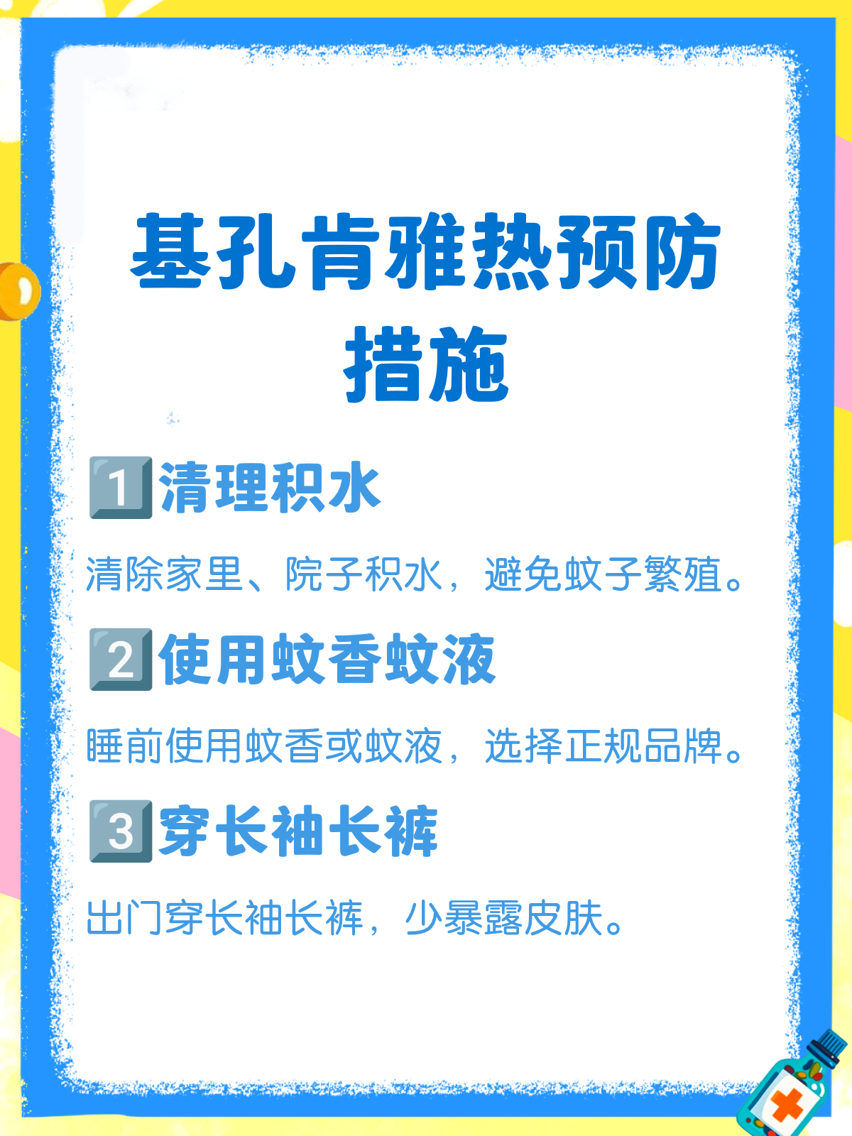  佛山最新的疫情最新消息(广东佛山南海区疫情最新消息)